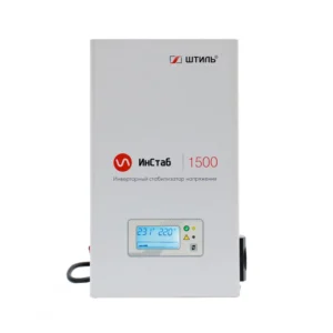 Стабилизатор Штиль IS1500