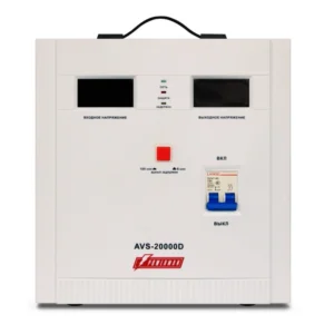 Стабилизатор Powerman POWERMAN AVS 20000D