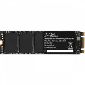 Жесткий диск KingPrice KPSS480G1 SSD (твердотельные), 480 ГБ, M.2, SATA