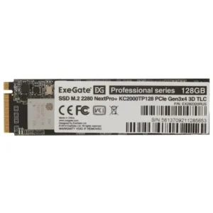 Жесткий диск ExeGate NextPro+ KC2000TP128 EX282320RUS SSD (твердотельные), 128 ГБ, M.2