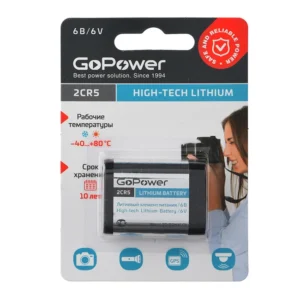 Батарейка GoPower 2CR5 BL1 Lithium 6V 00-00023062