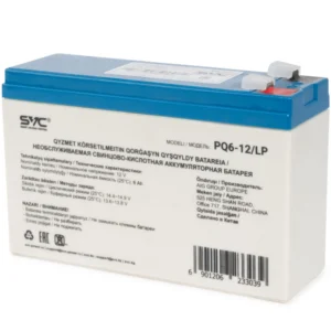 Сменные аккумуляторы АКБ для ИБП SVC PQ6-12/LP 12 В