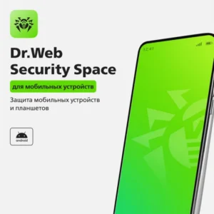 Антивирус Dr.Web Security Space (для мобильных устройств) на 24 м., 3 МУ LHM-BK-24M-3-A3 Первичная лицензия