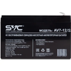 Сменные аккумуляторы АКБ для ИБП SVC AV7-12/S 12 В