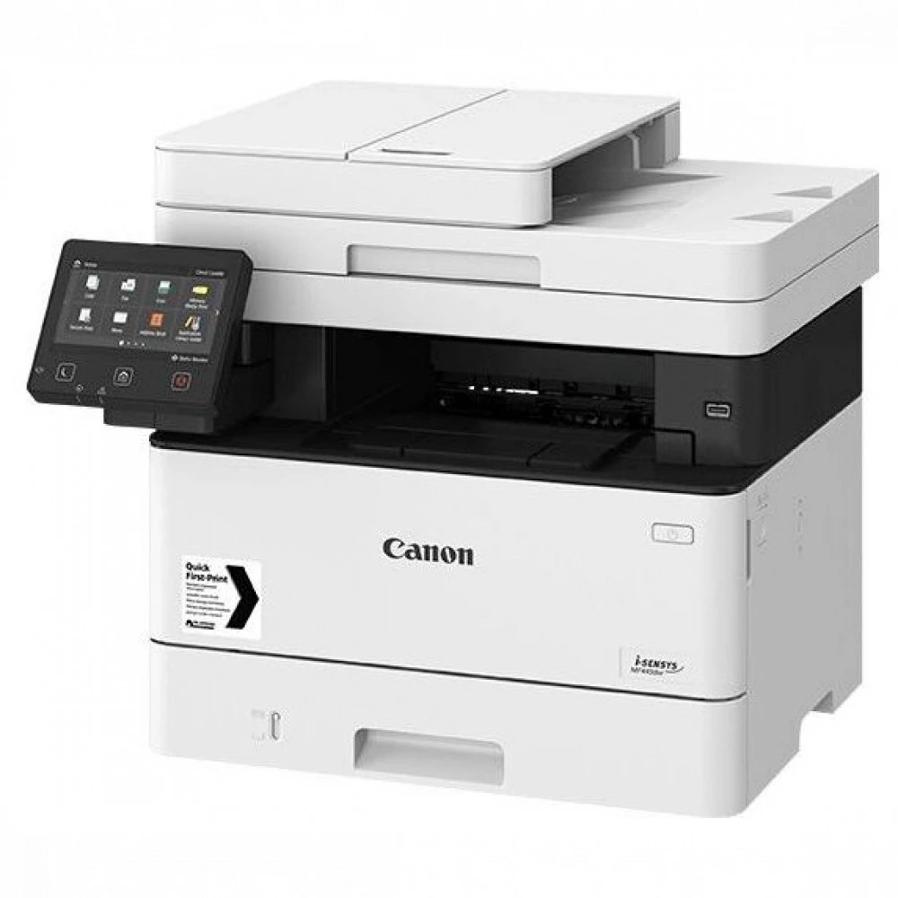 МФУ Canon 5161C006 А4, Лазерный, Монохромная