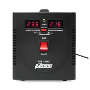 Стабилизатор Powerman 6028663