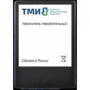Жесткий диск ТМИ ЦРМП.467512.001 SSD (твердотельные), 256 ГБ, 2.5 дюйма, SATA