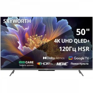 Телевизор Skyworth 50Q66H 50 ", Черный