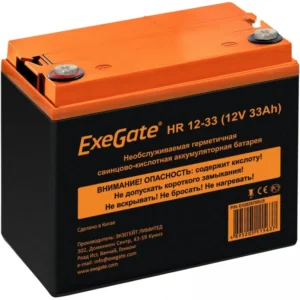 Сменные аккумуляторы АКБ для ИБП ExeGate HR 12-33 EX282975RUS 12 В