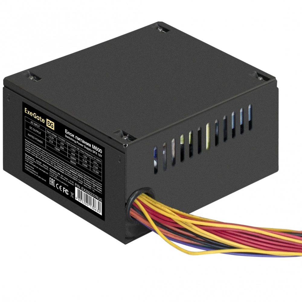 Блок питания ExeGate M600 EX292237RUS 600 Вт