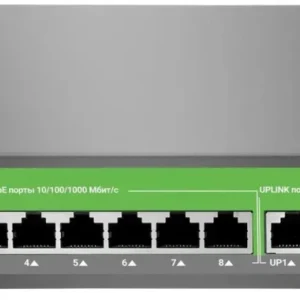 Коммутатор Digma DSP208G DSP208G-2G-1S-T120 1000 Base-T (1000 мбит/с), 1 SFP порт
