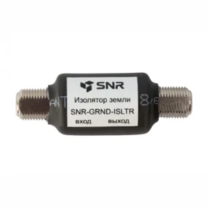 Аксессуар для сетевого оборудования SNR SNR-GRND-ISLTR