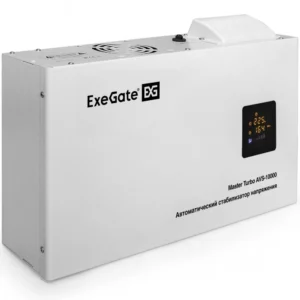 Стабилизатор ExeGate Master Turbo AVS-10000 EX291751RUS