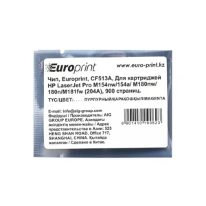 Опция для печатной техники Europrint CF513A Чип