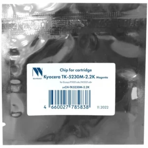 Опция для печатной техники NV Print Чип для (TK-5230M) Ecosys P5021cdn/M5521cdn Magenta (2.2K) NV-CH-TK5230M Чип