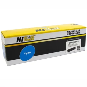 Лазерный картридж Hi-Black HB-№045H C 989999281