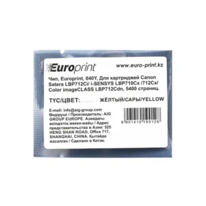 Опция для печатной техники Europrint 040Y Чип