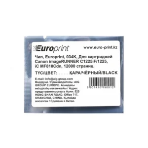 Опция для печатной техники Europrint Чип Europrint Canon 034K Чип