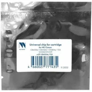 Опция для печатной техники NV Print Чип (CB435A/CB436A/CE285A/725) универсальный NV-CP-CB435A/725 Чип