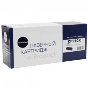 Лазерный картридж NetProduct N-CF210X 999010010