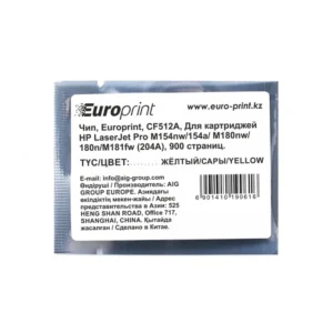 Опция для печатной техники Europrint CF512A Чип
