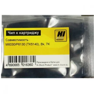 Опция для печатной техники Hi-Black TK-5140 Чип Hi-Black к картриджу Kyocera ECOSYS M6030/P6130 209088243 Чип