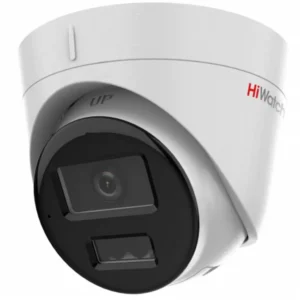 IP видеокамера HiWatch DS-I253M(C)(4 MM) Купольная, Уличная, Проводная, 2.8/4 мм, 1/2.9", 2 Мп ~ 1920×1080 Full HD