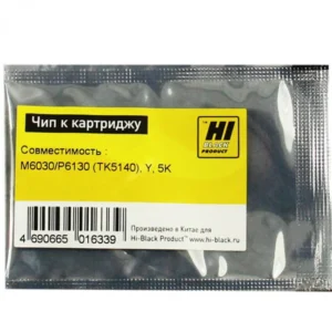 Опция для печатной техники Hi-Black TK-5140 Чип к картриджу Kyocera ECOSYS M6030/P6130 209088246 Чип