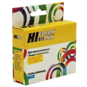 Струйный картридж Hi-Black HB-CN054AE 15011974333