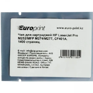 Опция для печатной техники Europrint Чип CF401A синий для картриджей LaserJet Pro M252/M277 CF401A# Чип
