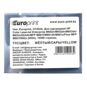 Опция для печатной техники Europrint Чип HP CF452A CF452A# Чип