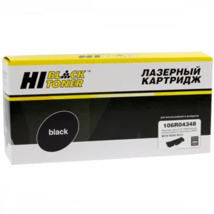 Тонер Hi-Black HB-106R04348 989999212