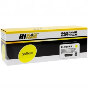 Лазерный картридж Hi-Black HB-№055H Y CRG-055H Y