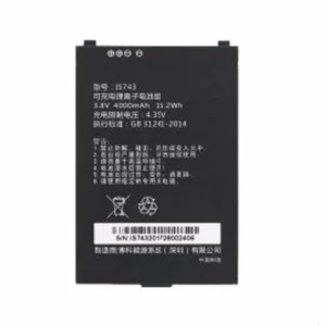 Аксессуар для штрихкодирования Chainway Аккумулятор 5000mAh для ТСД MC62 (BTRY-C62-50MA)