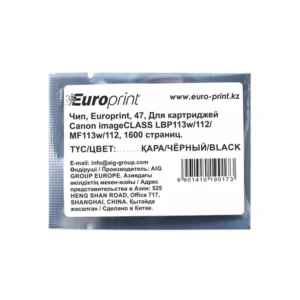 Опция для печатной техники Europrint 047 Чип