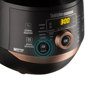 Мультиварка Redmond RMK-CB391S 1000 Вт, 5