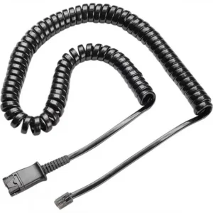Опция для Видеоконференций Poly M22 to QD Cable 85R38AA
