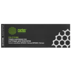 Лазерный картридж Cactus CS-C731BK