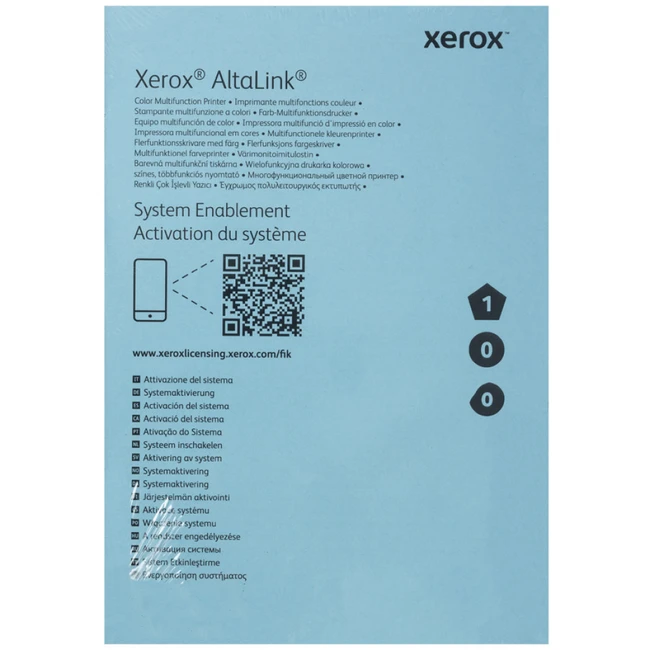 Опция для печатной техники Xerox AltaLink C8245 097S05248 Ключ инициализации