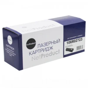 Тонер NetProduct N-106R02723 9911181220