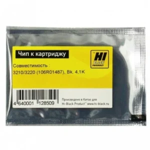 Опция для печатной техники Hi-Black Чип к картриджу WC 3210/3220 (106R01487), Bk, 4,1K 2090820861 Чип
