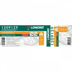 Lomond 1209129