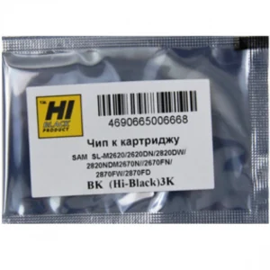 Опция для печатной техники Hi-Black Чип к картриджу SL-M2620/2820/M2670/2870 (MLT-D115L), Bk, 3K 5972837470 Чип