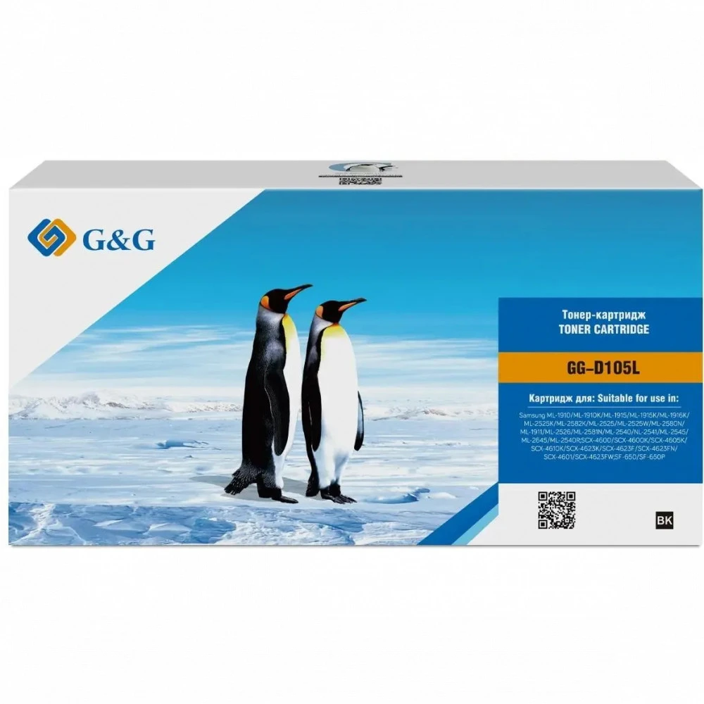 Лазерный картридж G&G GG-D105L