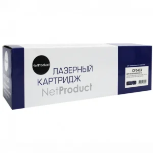 Лазерный картридж NetProduct N-CF540X