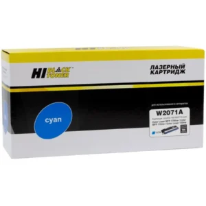 Тонер Hi-Black HB-W2071A 98927836