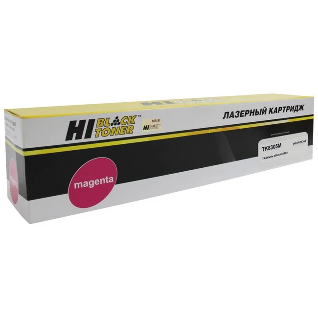 Тонер Hi-Black HB-TK-8305M 98960700146