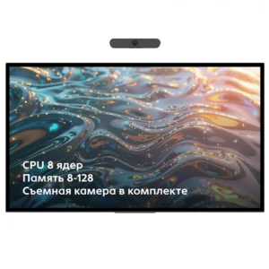 NTR 75PCP138128DC Интерактивный дисплей