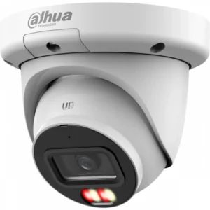 IP видеокамера Dahua DH-IPC-HDW3249QMP-S-IL-0280B Сферическая, Уличная, Проводная, 2.8 мм, 1/2.9", 2 Мп ~ 1920×1080 Full HD