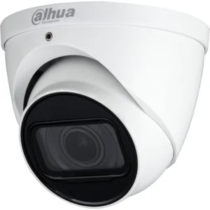 IP видеокамера Dahua DH-HAC-HDW1231TP-Z-A Купольная, Уличная, Проводная, 2.7 ~ 12 мм, 1/2.8", 2 Мп ~ 1920×1080 Full HD